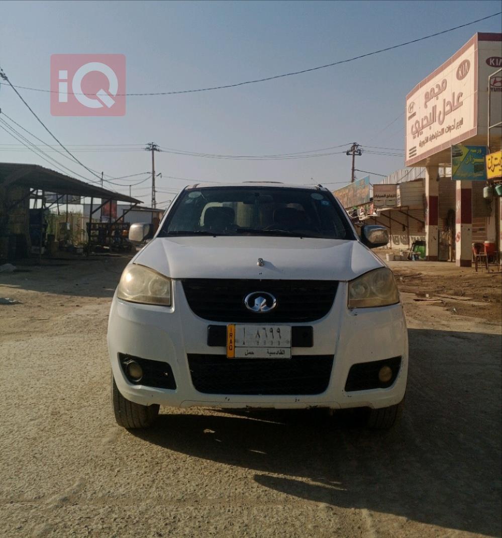 گرەیتۆڵ وینگل
